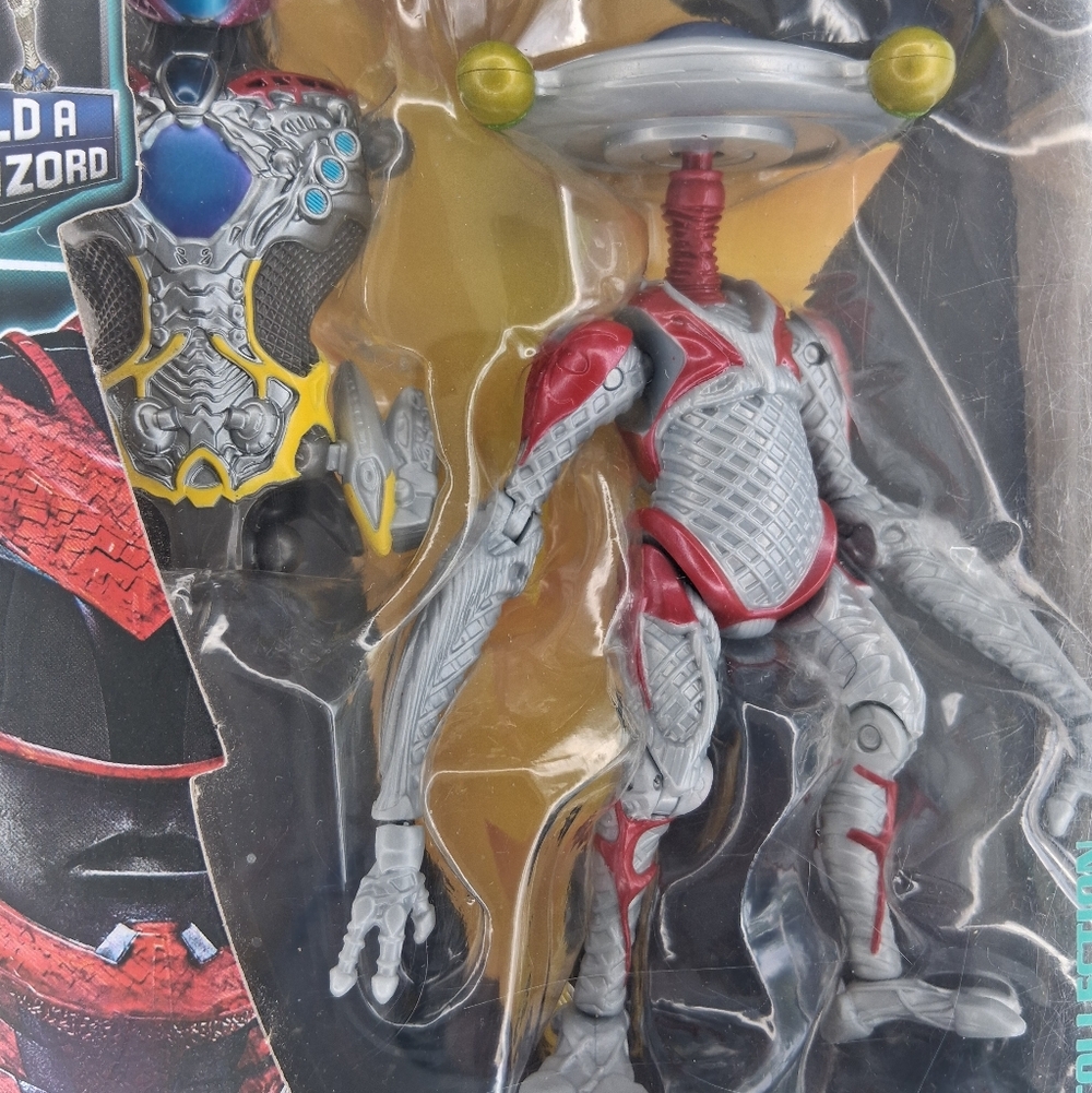 BanDai Mighty Morphin Power Rangers Guitardo Deluxe Evil Space Alien 7.5" Figure - Picture 6 of 7